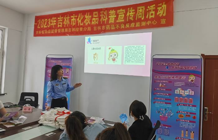 圖為科普活動(dòng)現(xiàn)場(chǎng)。