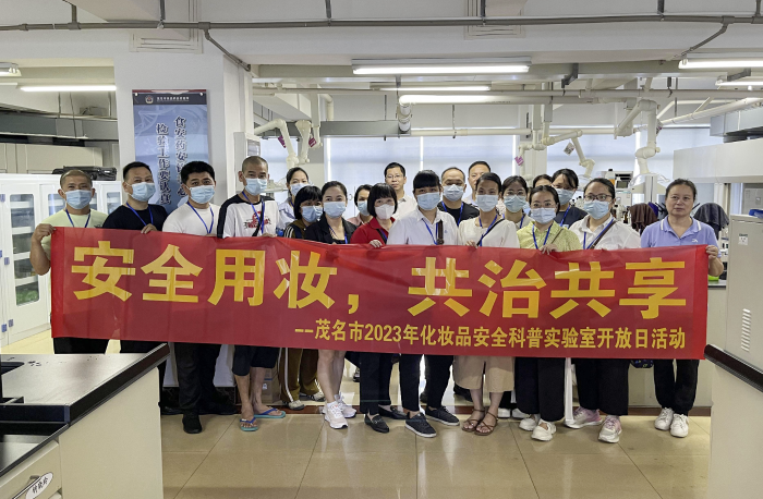 圖為公眾開放日活動現(xiàn)場。