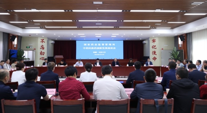 趙軍寧在新疆調(diào)研中藥民族藥產(chǎn)業(yè)創(chuàng)新發(fā)展工作 趙軍寧在新疆調(diào)研中藥民族藥產(chǎn)業(yè)創(chuàng)新發(fā)展工作