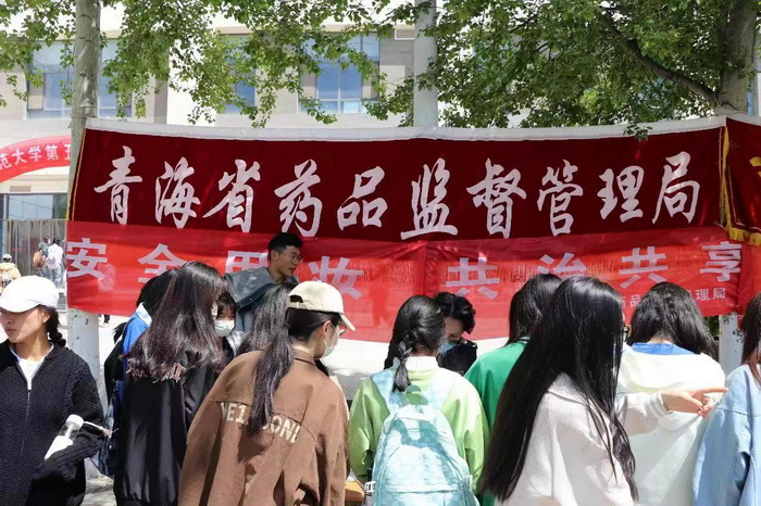 圖為活動現(xiàn)場照片。