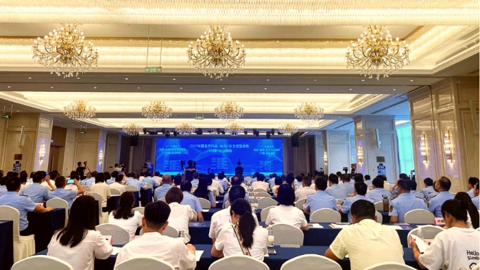 微信圖片_20230629155052 微信圖片_20230629155052