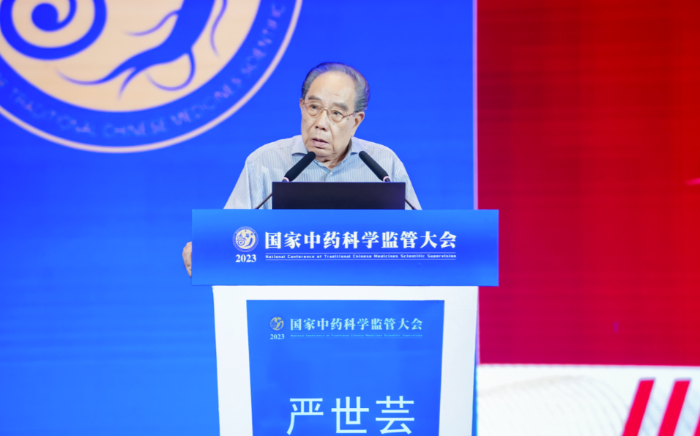 微信圖片_20230720084333