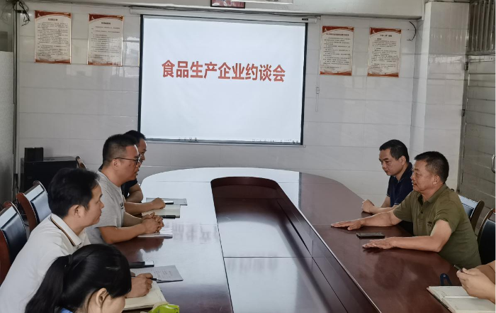 益陽(yáng)：開(kāi)展節(jié)前食品生產(chǎn)安全專(zhuān)項(xiàng)檢查