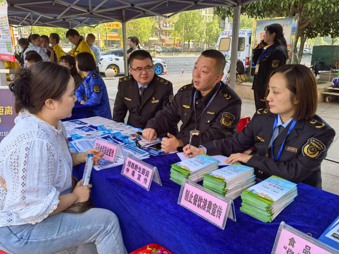 懷化市開展食品安全科普宣傳進社區(qū)活動