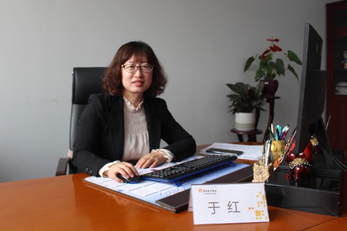 遼寧省—華潤(大連)醫(yī)藥有限公司—于紅(工作照) 遼寧省—華潤(大連)醫(yī)藥有限公司—于紅(工作照)