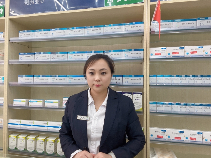 遼寧省—國藥遼寧專業(yè)藥房連鎖有限公司遼腫分店—薛春華(工作照) 遼寧省—國藥遼寧專業(yè)藥房連鎖有限公司遼腫分店—薛春華(工作照)
