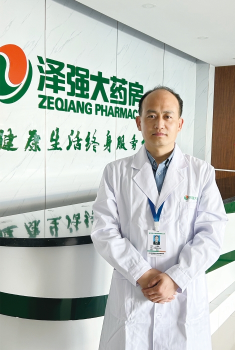 5.2內(nèi)蒙古自治區(qū)—通遼澤強大藥房連鎖有限公司—孫敬原工作照