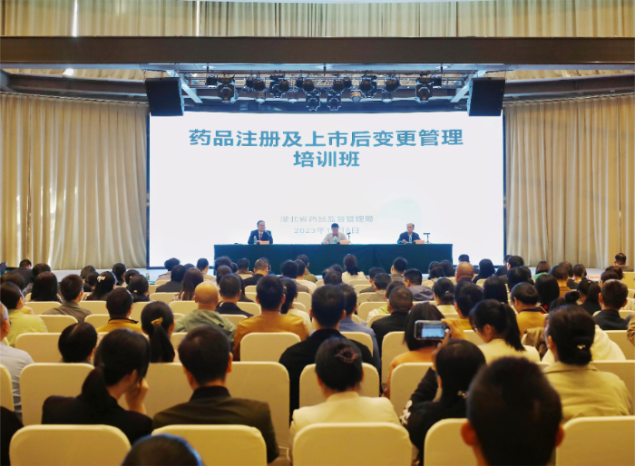 圖為培訓(xùn)班現(xiàn)場(chǎng)。