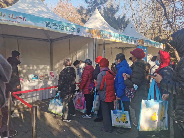 圖為活動現(xiàn)場。