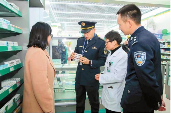 20240110173532117002 20240110173532117002