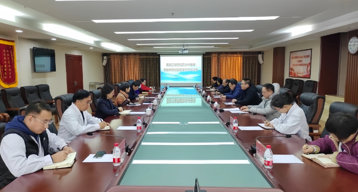 圖為交流會(huì)現(xiàn)場(chǎng)。