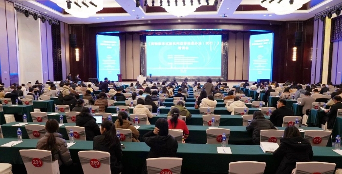 圖為培訓(xùn)會現(xiàn)場。