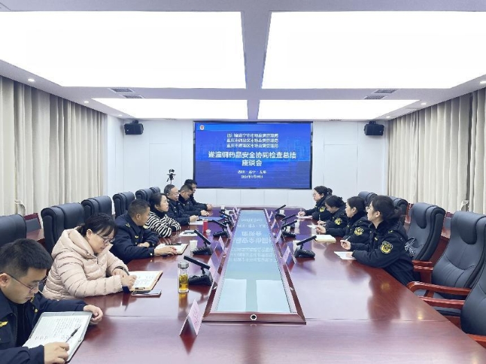 圖為總結(jié)交流會(huì)現(xiàn)場(chǎng)。