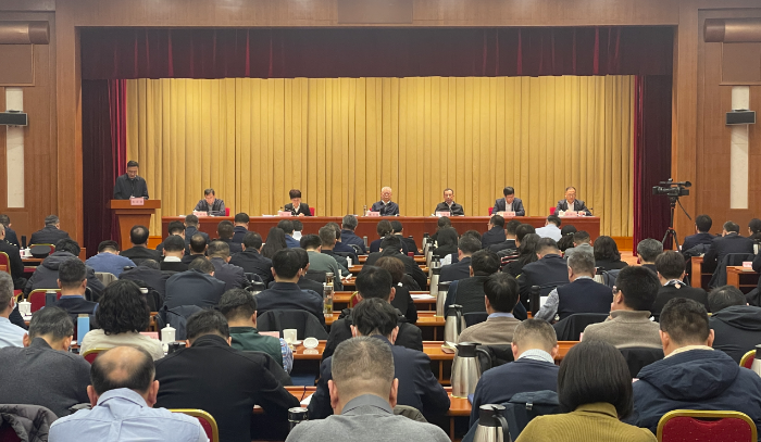 圖為會議現(xiàn)場。