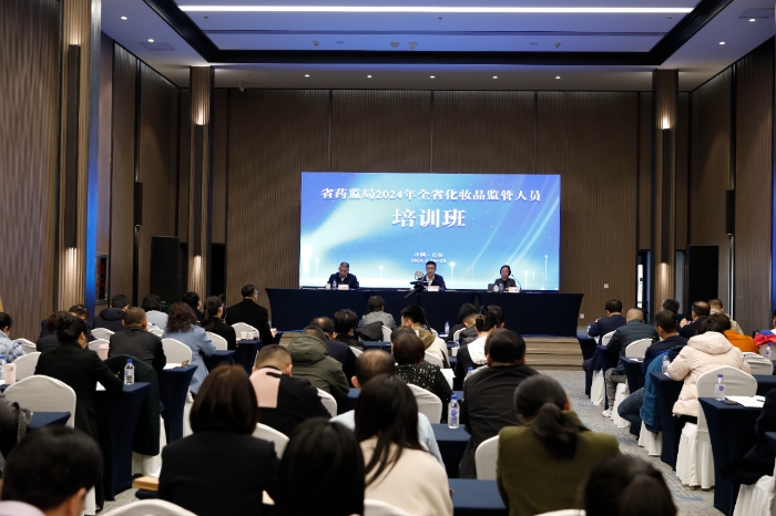 圖為會(huì)議現(xiàn)場(chǎng)。（葉陽(yáng)歡攝）