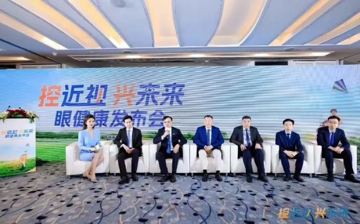 圖為大會現(xiàn)場互動環(huán)節(jié)。