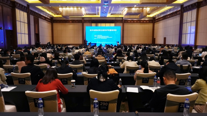 圖為培訓(xùn)現(xiàn)場。