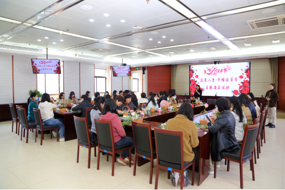 W020240311530305429110 W020240311530305429110