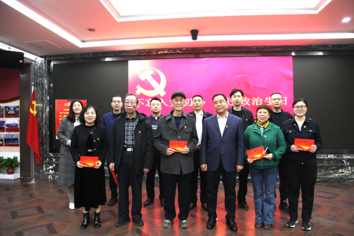 河北省藥監(jiān)局開(kāi)展主題黨日活動(dòng)