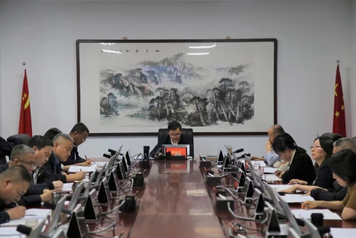 自治區(qū)藥監(jiān)局黨組理論學(xué)習(xí)中心組（擴大）舉行2024年第3次集體學(xué)習(xí)