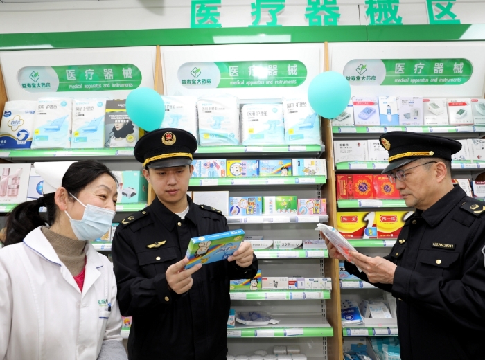 圖為檢查現(xiàn)場(chǎng)。