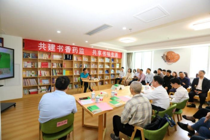 圖為活動(dòng)現(xiàn)場。