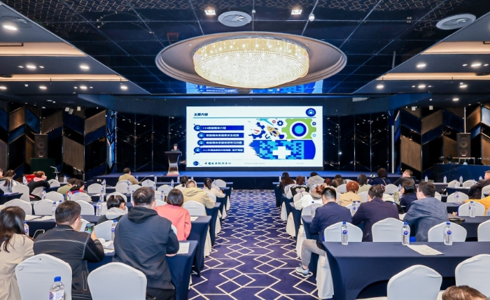 圖為培訓(xùn)會現(xiàn)場。（葉陽歡攝）