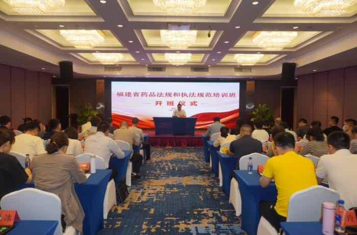 圖為培訓(xùn)班現(xiàn)場。