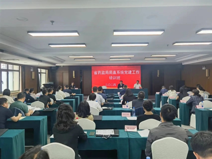 微信圖片_20240612152612 微信圖片_20240612152612