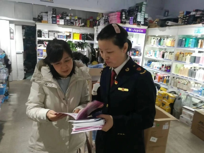 微信圖片_20240612154232