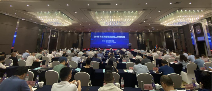 圖為工作會現(xiàn)場。（阿杜供圖）