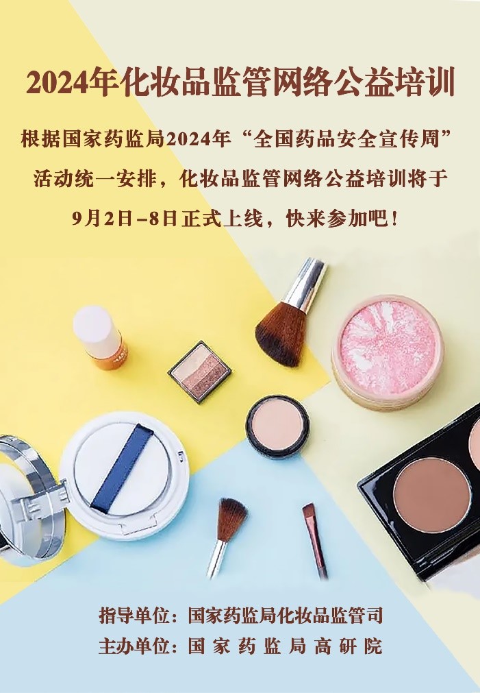 1725009876578054848 1725009876578054848