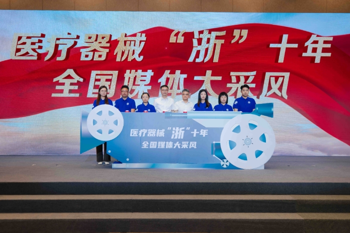 CB20240905082225423043 CB20240905082225423043