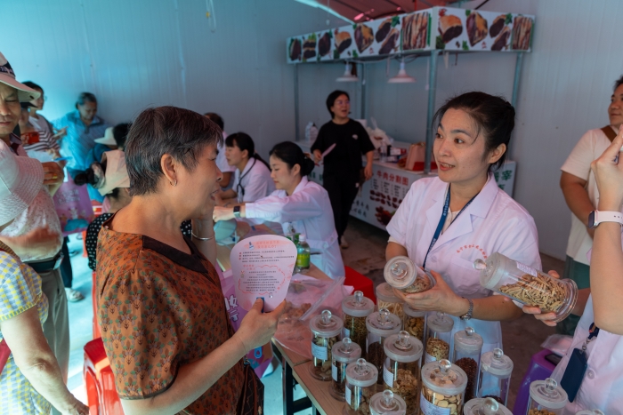 CB20240912151910197030 CB20240912151910197030