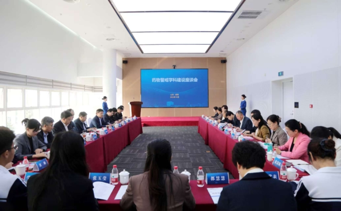 微信圖片_20241026171907 微信圖片_20241026171907