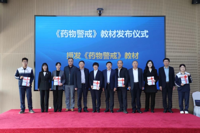 微信圖片_20241026171918 微信圖片_20241026171918