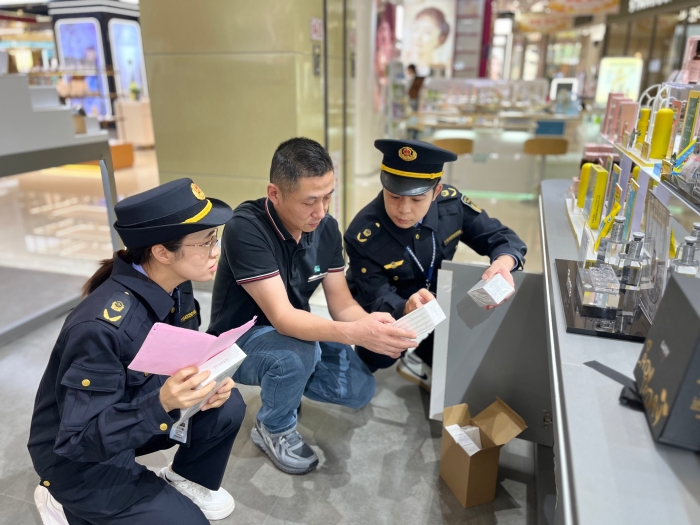 湖州南潯開展化妝品質(zhì)量安全專項(xiàng)檢查1