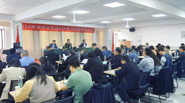 WX20241105-162115@2x WX20241105-162115@2x