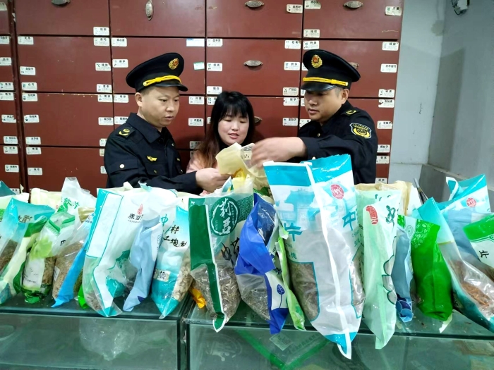 重慶涪陵開(kāi)展秋冬季節(jié)中藥飲片專(zhuān)項(xiàng)檢查