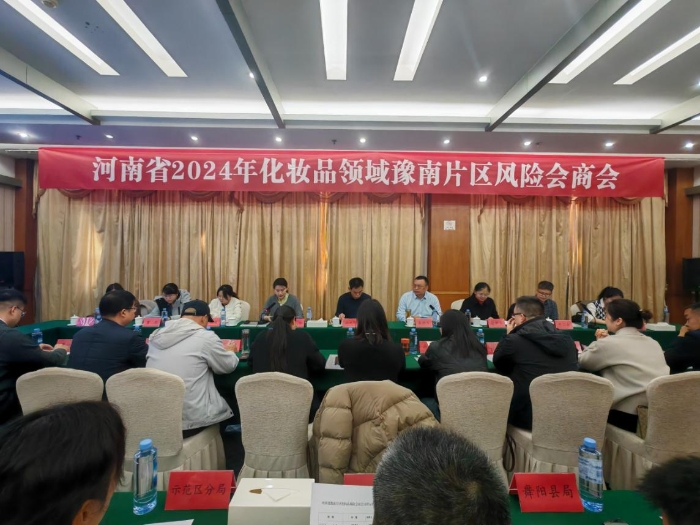 CB20241213142022561092 CB20241213142022561092