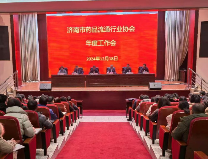 CB20241219153921171039 CB20241219153921171039