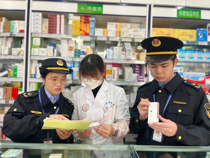 CB20250109085515726007 CB20250109085515726007