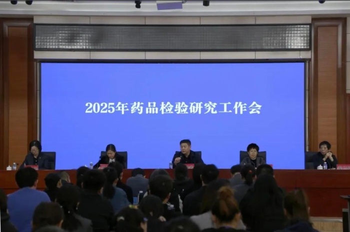 微信圖片_20250206093951 微信圖片_20250206093951