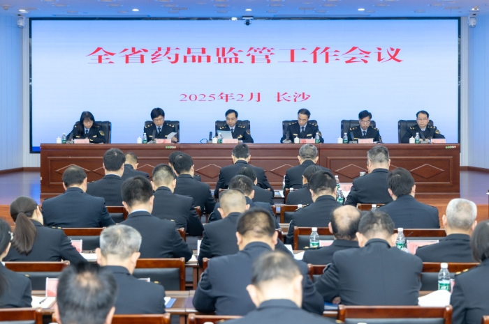 CB20250214160246154039 CB20250214160246154039