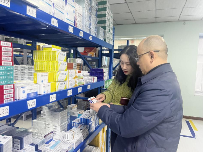 微信圖片_20250226155224 微信圖片_20250226155224