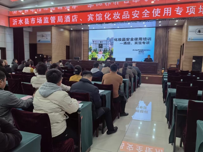 微信圖片_20250226133857