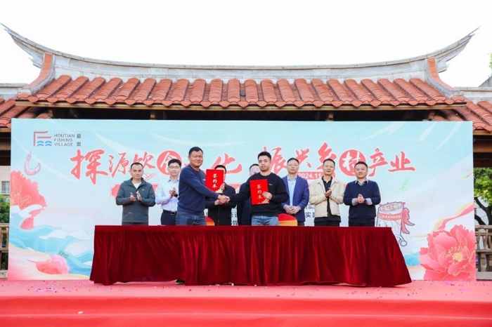 推動(dòng)“后田海鮮卷”集約化、品牌化發(fā)展。廈門市市場(chǎng)監(jiān)管局供圖