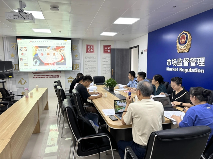 助力《供廈食品 海鮮卷》團(tuán)體標(biāo)準(zhǔn)發(fā)布實(shí)施。廈門市市場(chǎng)監(jiān)管局供圖