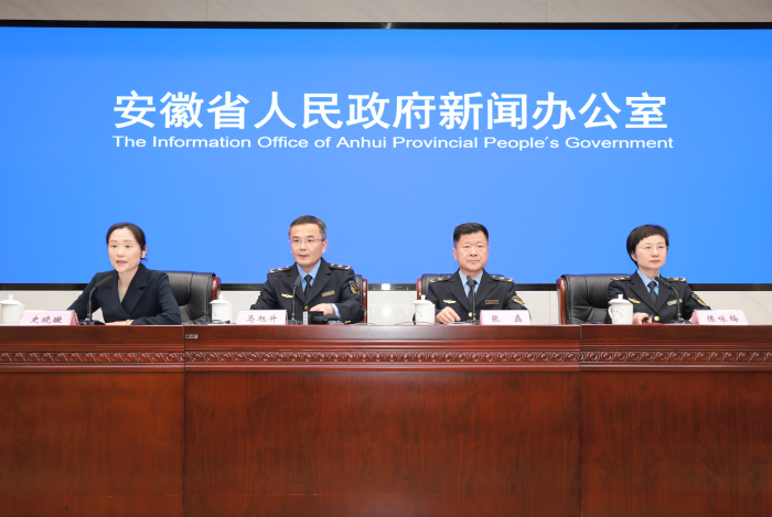 安徽?qǐng)D片1 安徽?qǐng)D片1