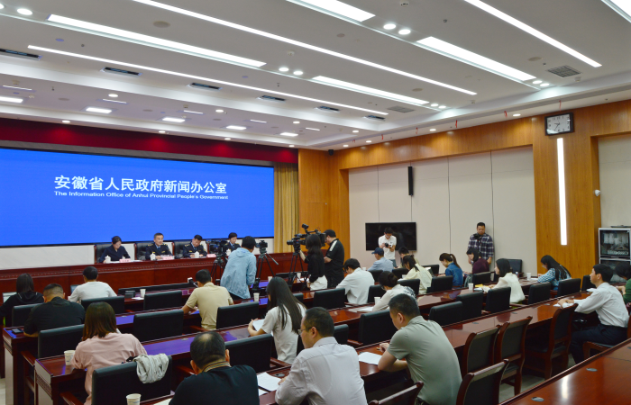 安徽?qǐng)D片2 安徽?qǐng)D片2